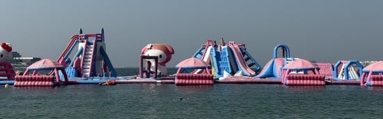 AquaFun Waterpark Dubai